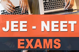NEET-JEE च्या काठीण्यपातळीची होणार पडताळणी