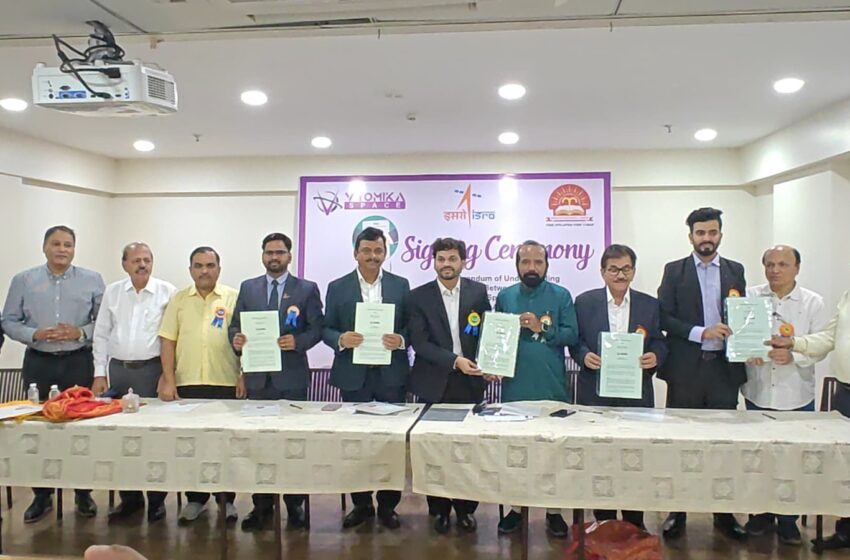  पहिल्या स्पेस एज्युकेशन लॅब’ ची निर्मिती ठाण्यात’ होणार