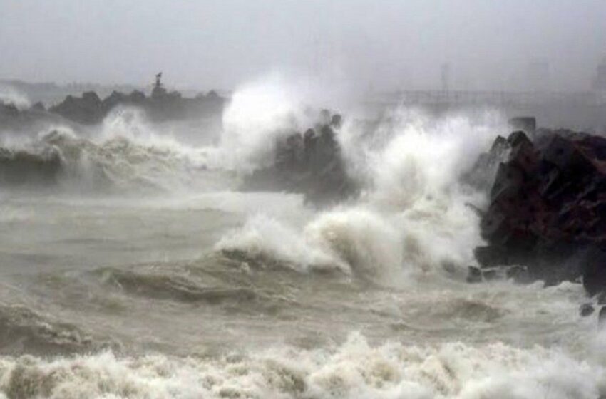 कोकण किनारपट्टीला उंच लाटांचा इशारा
