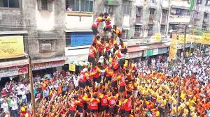 यंदा १.५ लाख गोविंदांना मिळणार विमा संरक्षण