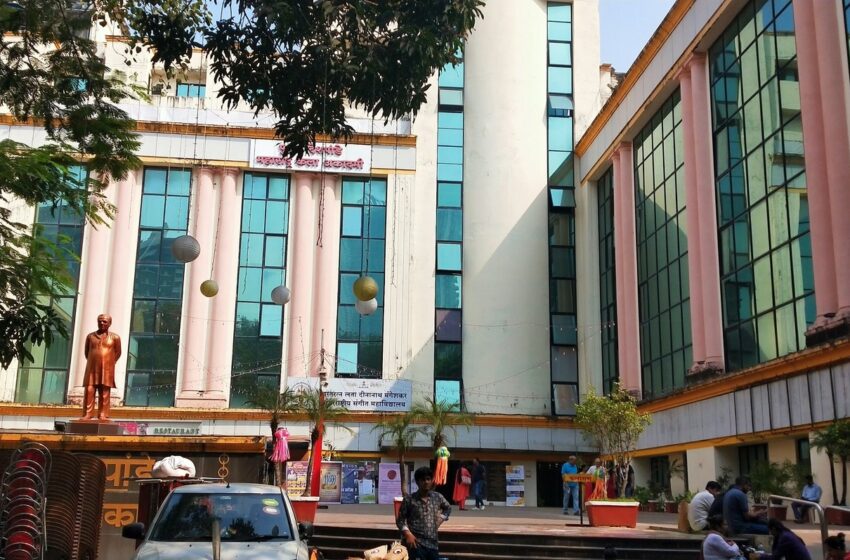 पु.ल. देशपांडे अकादमीमध्ये शाहीर साबळेच्या नावाने संशोधन केंद्र