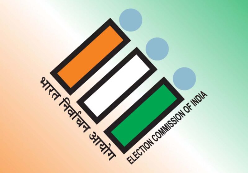  भारत निवडणूक आयोगाकडून ३३४ पक्षांची नोंदणी रद्द