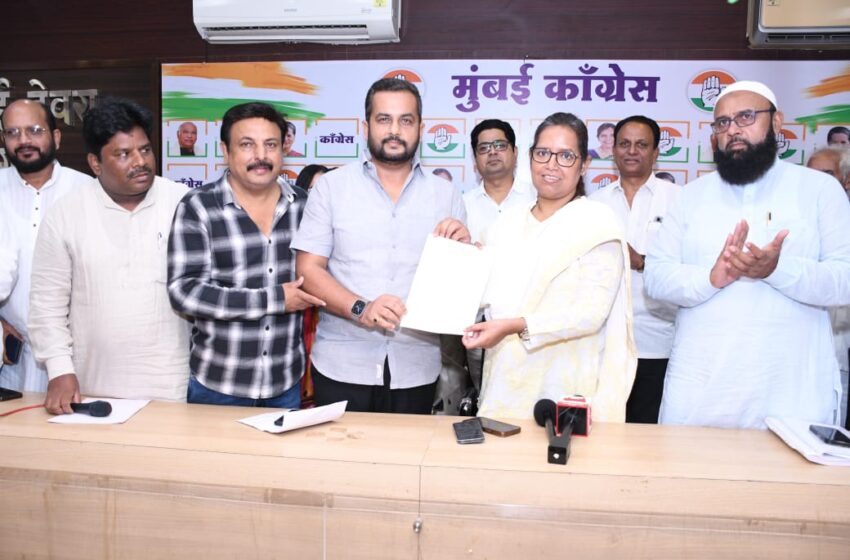  मुंबई काँग्रेसच्या उत्तर भारतीय सेलच्या अध्यक्षपदी अवनीश सिंग