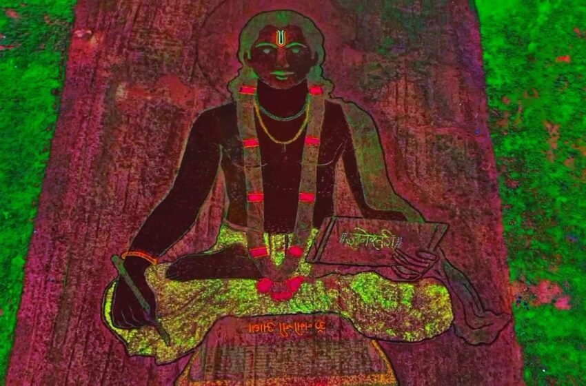  मुळशीत एक एकर शेतात साकारले 200 फूट ज्ञानोबा माऊली