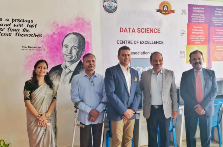  कीस्टोन स्कूल ऑफ इंजिनिअरिंग’ मध्ये DOMO Inc. च्या सहकार्याने ‘डेटा सायन्स सेंटर ऑफ एक्सलन्स’ ची स्थापना