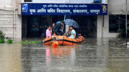  पूर्व विदर्भातील पूरस्थिती नियंत्रणात; बचावकार्य सुरू