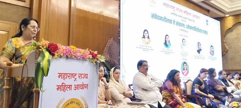  “मानवी तस्करीविरोधातील लढ्यासाठी समाजाची एकजूट ही काळाची गरज”