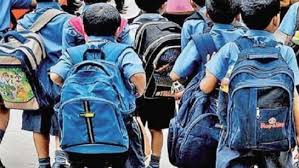 8 आणि 9 जुलैला राज्यातील सर्व शाळांना सुट्टी