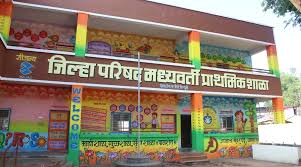  जिल्हा परिषद शाळेतील विद्यार्थी घेताहेत जपानी,जर्मन भाषेचे धडे