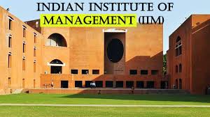 पुण्यात स्थापना होणार IIM