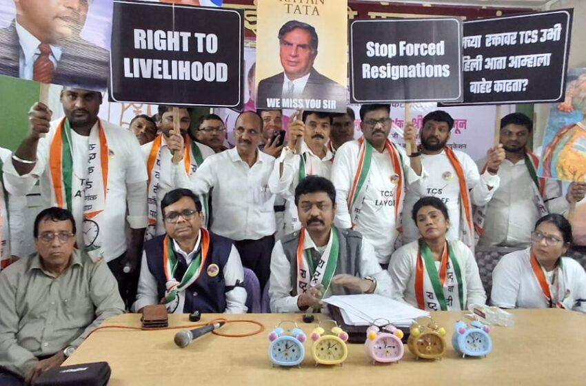  टि सी एस कर्मचारी कपाती विरोधात मुंबईत राष्ट्रवादी काँग्रेसचे मनोज व्यवहारे यांचे ठिय्या आंदोलन