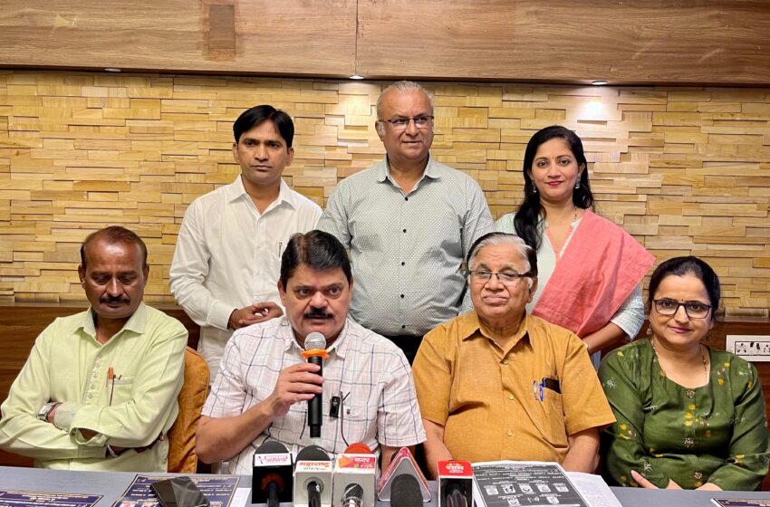  23 ऑगस्ट रोजी अजित पवार, अशोक हांडे यांच्या उपस्थितीत रंगणार नाट्य परिषदेचा वर्धापनदिन*