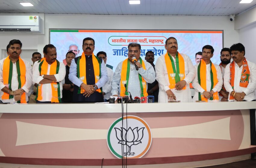 शहापूर तालुक्यातील उबाठा, शरद पवार गट व काँग्रेसच्या अनेक कार्यकर्त्यांचा भाजपामध्ये प्रवेश