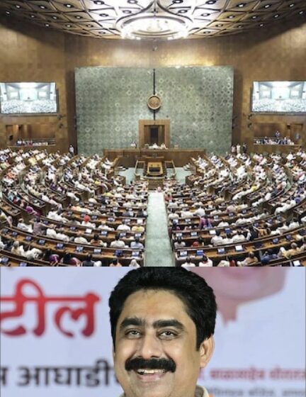 खा. संजय दिना पाटील यांच्या प्रश्नाची शासनाने घेतली दखल!