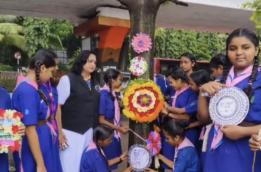 ‘वृक्षबंधन’ झाडांना राखी बांधून दिला पर्यावरण संवर्धनाचा संदेश