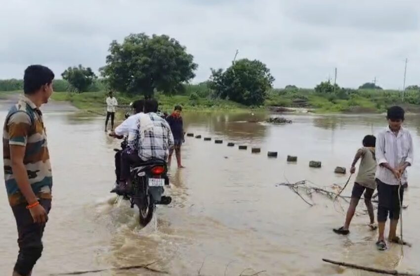 बीड जिल्ह्यात ढगफुटीसदृश परिस्थिती, गोदावरी – सरस्वती दुथडी भरून वाहिल्या…!