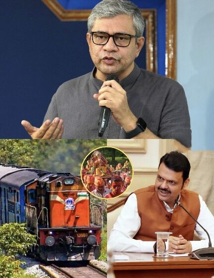  गणेशभक्तांसाठी यंदा रेल्वेच्या ३६७ जादा फेऱ्या