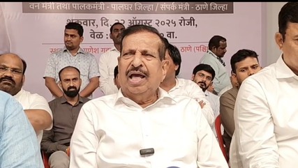 गणेश नाईक यांचा जनता दरबार.