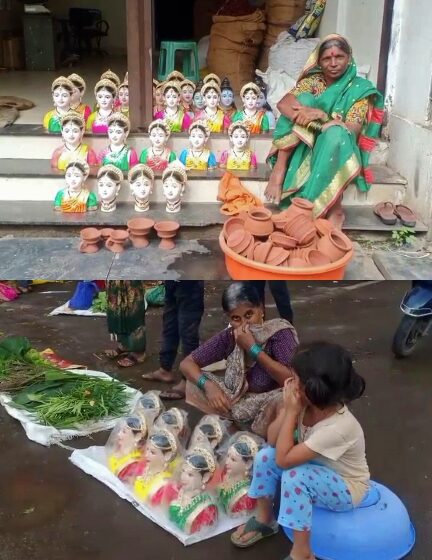 गौराईच्या आगमनासाठी बाजारपेठांमध्ये गर्दी