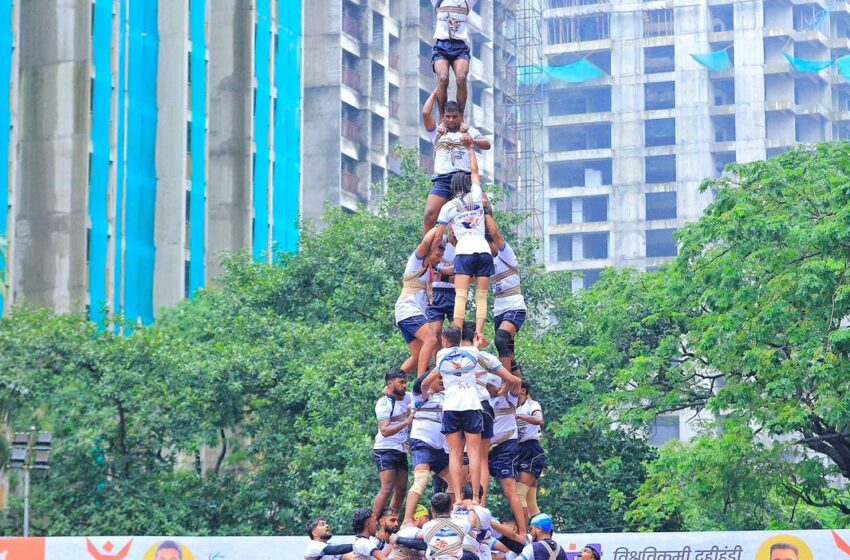  ठाण्यात दहीहंडी थरांचा विश्वविक्रम…