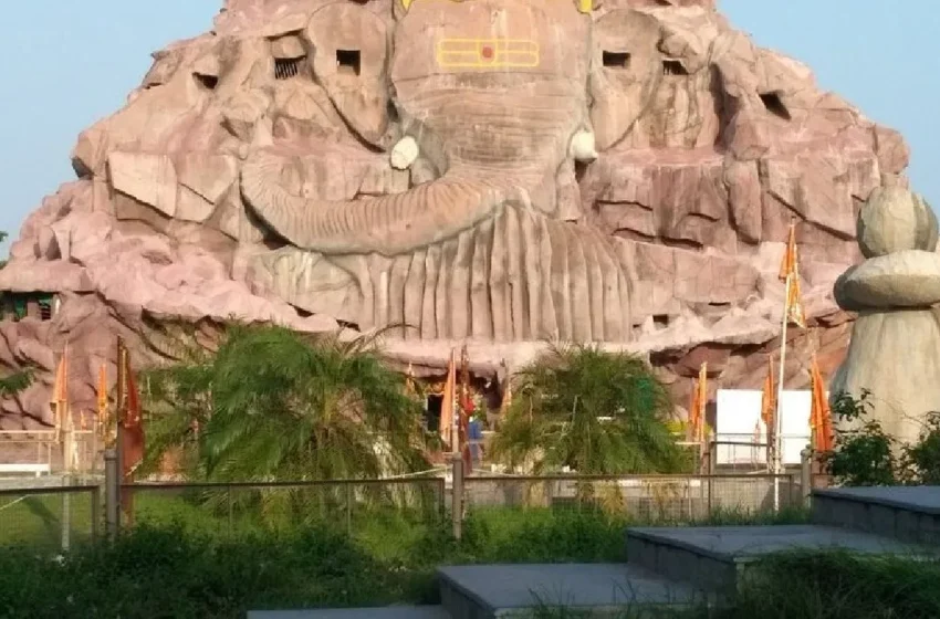  आशिया खंडातील सर्वांत मोठे गणेश मंदीर
