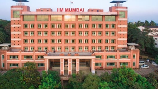  आयआयएम, मुंबईचे उपकेंद्र आता पुण्यात