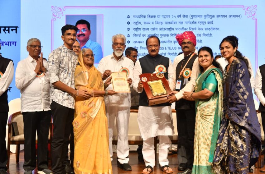  पुरस्कार प्राप्त शिक्षक हे राज्याचे ब्रँड ॲम्बेसेडर