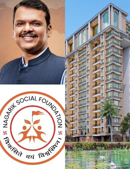  “हलाल लाइफस्टाइल टाउनशिप”&nbsp; सारख्या प्रकल्पावर कठोर कारवाई करण्याची मुख्यमंत्री देवेंद्र फडणवीस यांच्याकडे मागणी