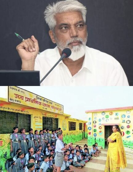  प्राथमिक शिक्षकांचे एक दिवसाचे वेतन पूरग्रस्तांच्या मदतीसाठी