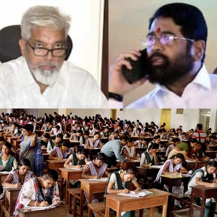  अतिवृष्टी, पूरपरिस्थितीमुळे परीक्षा अर्ज भरण्यास २० ऑक्टोबरपर्यंत मुदतवाढ