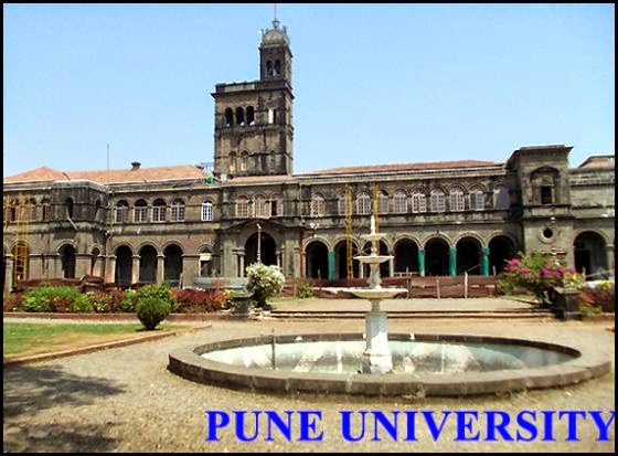 पुणे विद्यापीठाची रया गेली, २३८ प्राध्यापकांची पदे रिक्त