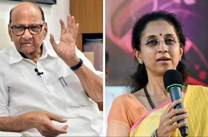 राष्ट्रवादी काँग्रेस पार्टी शरदचंद्र पवार पक्षाच्या जिल्हानिहाय बैठकीला उत्स्फूर्त प्रतिसाद