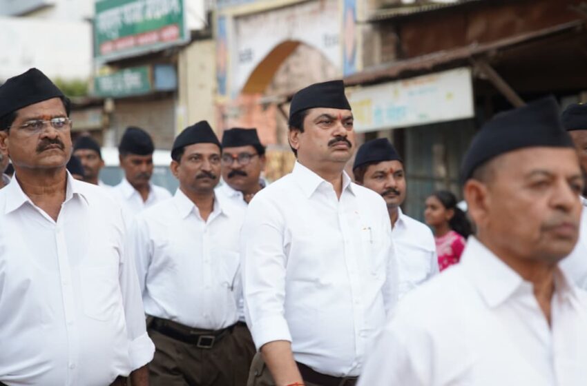  संघाच्या विजयादशमी शस्त्रपूजन उत्सवाला सभापती प्रा. राम शिंदे यांची उपस्थिती