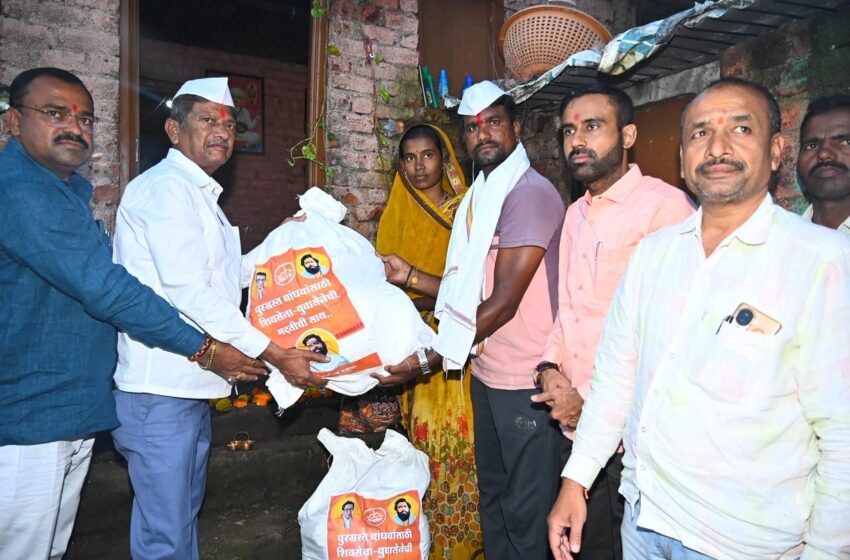  दुसऱ्याला मिळाली सोन्यापेक्षा ही मोठी सोन्याची मदत शेतकऱ्यांनी उपमुख्यमंत्री शिंदेंचे मानले आभार*