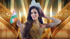  भारतीय सौंदर्यवतीने जिंकला Mrs Universe 2025 किताब