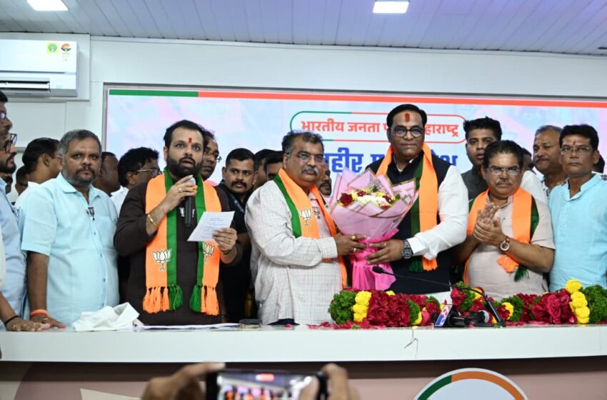 खेडचे माजी नगराध्यक्ष वैभव खेडेकर यांचा भाजपामध्ये प्रवेश