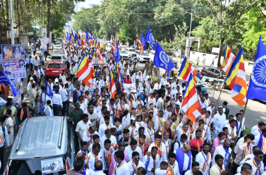 बौद्ध, आंबेडकरी जनतेचे आझाद मैदानात जनआंदोलन