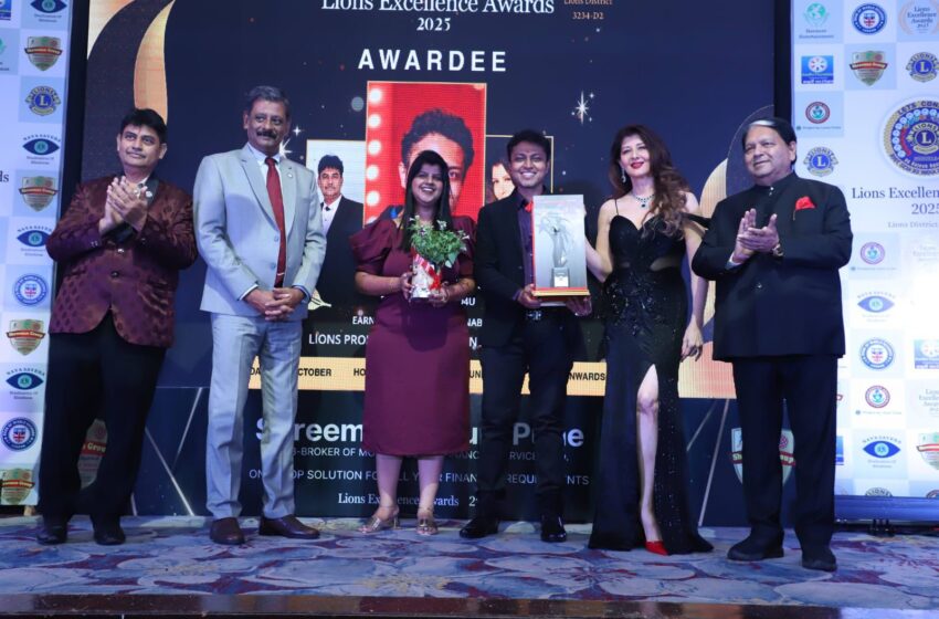 लायन्स इंटरनॅशनल एक्सलन्स अवॉर्ड्समध्ये ५० विशिष्ट व्यक्तिमत्वांचा गौरव