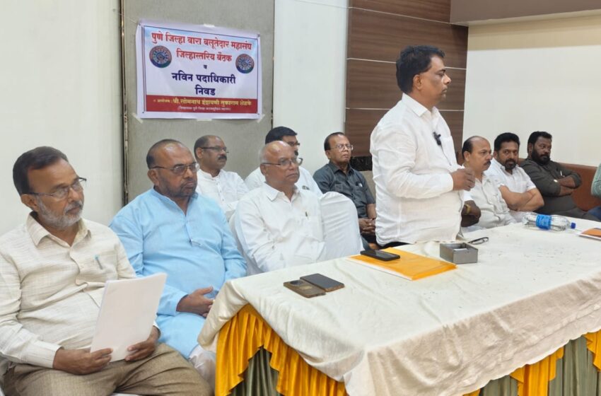  संतांच्या नावे महामंडळ स्थापन करून सरकार जाती जातीमध्ये द्वेष निर्माण करीत आहे – कल्याणराव दळे