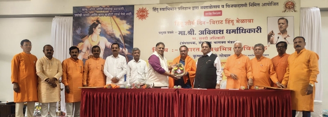 जागतिक योग आणि ध्यान दिवस हे विश्वमित्र ते विश्वगुरू कडे वाटचाल – अविनाश धर्माधिकारी