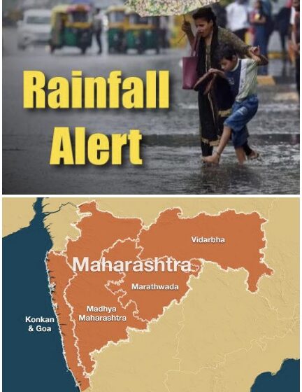  15 ऑक्टोबर पासून राज्यात वादळी पावसाचा अंदाज