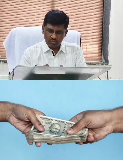 जालन्याच्या महानगरपालिका आयुक्ताना लाच घेताना रंगेहाथ पकडले