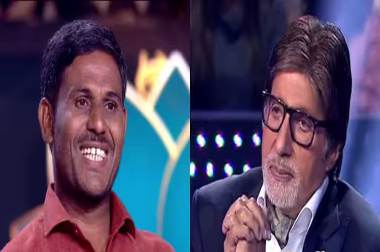  पैठणच्या शेतकऱ्याने KBC मध्ये 50 जिंकले लाख