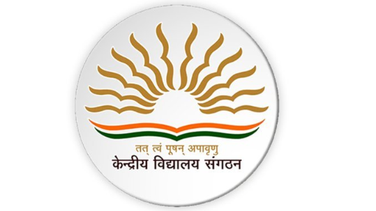  देशभरात सुरु होणार ५७ नवी केंद्रीय विद्यालये
