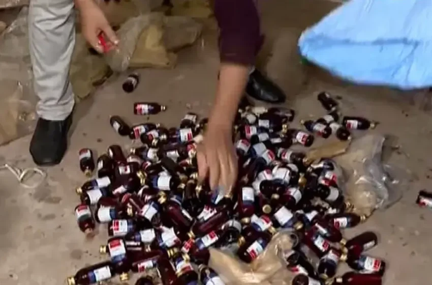  पोलिसांनी नष्ट केले तब्बल १४७ कोटी रुपयांचे Cough Syrup