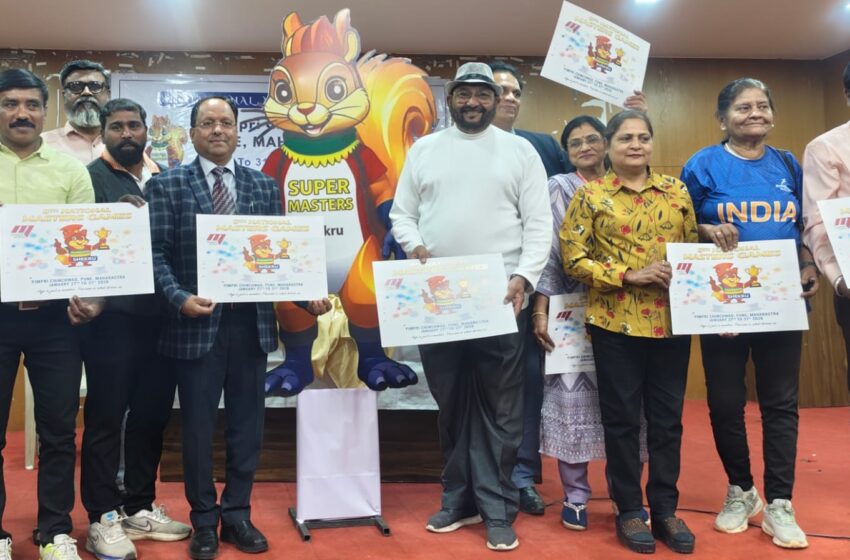  ८ व्या राष्ट्रीय मास्टर्स स्पर्धेचे पिंपरी चिंचवड मध्ये आयोजन – विनोद कुमार