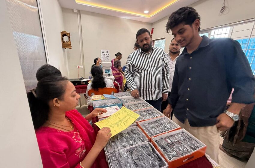 नेत्र चिकित्सा शिबिराला उस्फूर्त प्रतिसाद