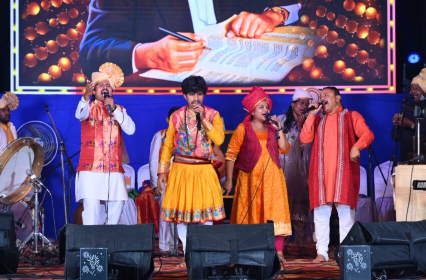  संविधान दिनानिमित  रंगला ‘संविधान लोककला शाहिरी जलसा’