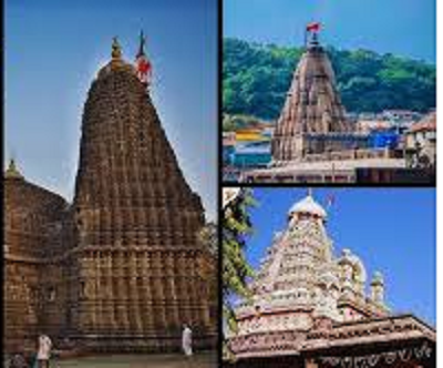  राज्यातील ज्योतिर्लिंगांना मिळणार AI आधारित सुरक्षा व्यवस्था