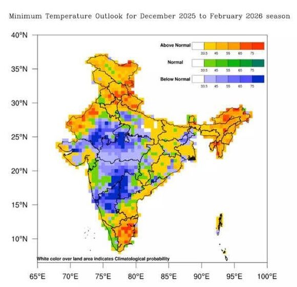  राज्यात थंडीची लाट कायम!